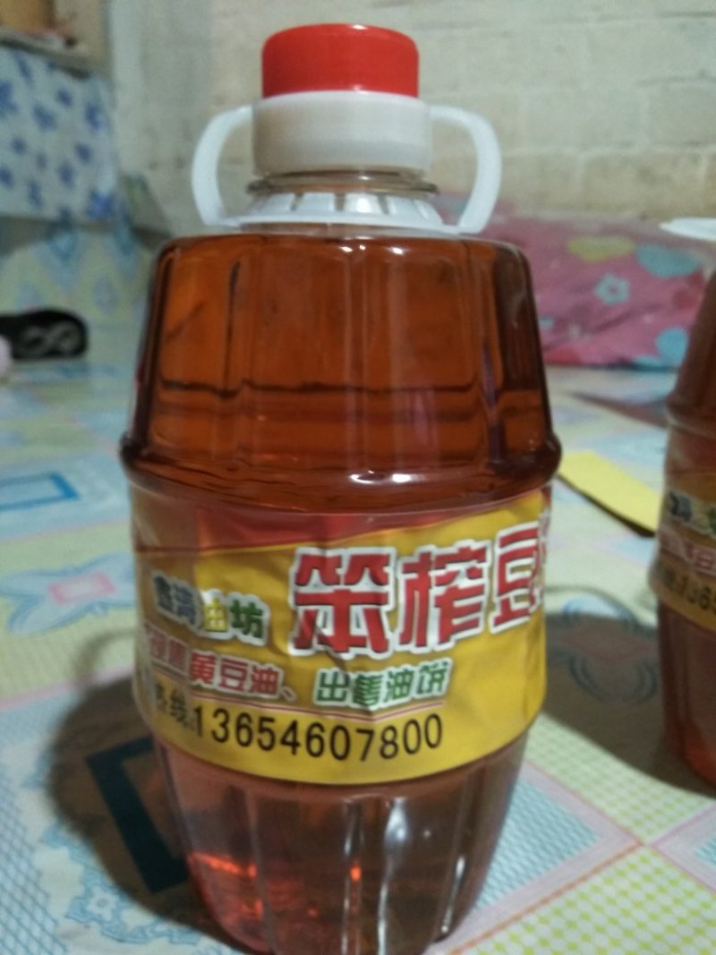 东北纯豆油自产自销