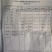 【精选】长白山无糖红参整枝可切片250克/袋5-10年包邮
