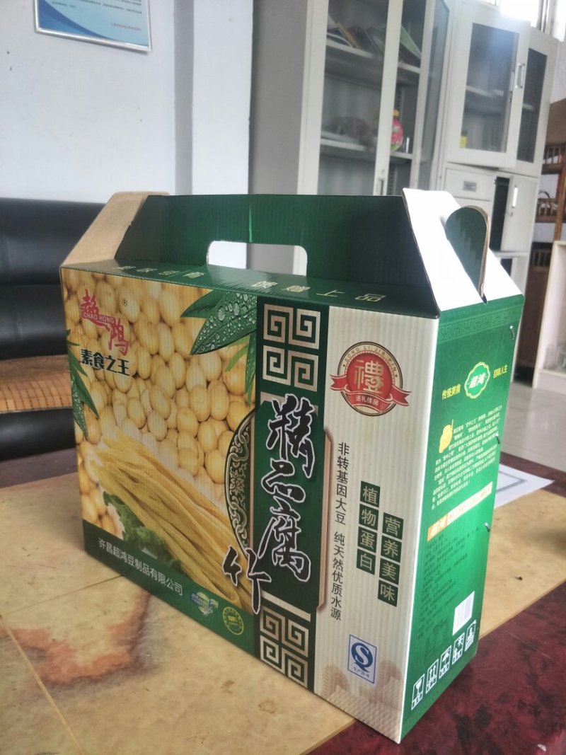 机制空心腐竹