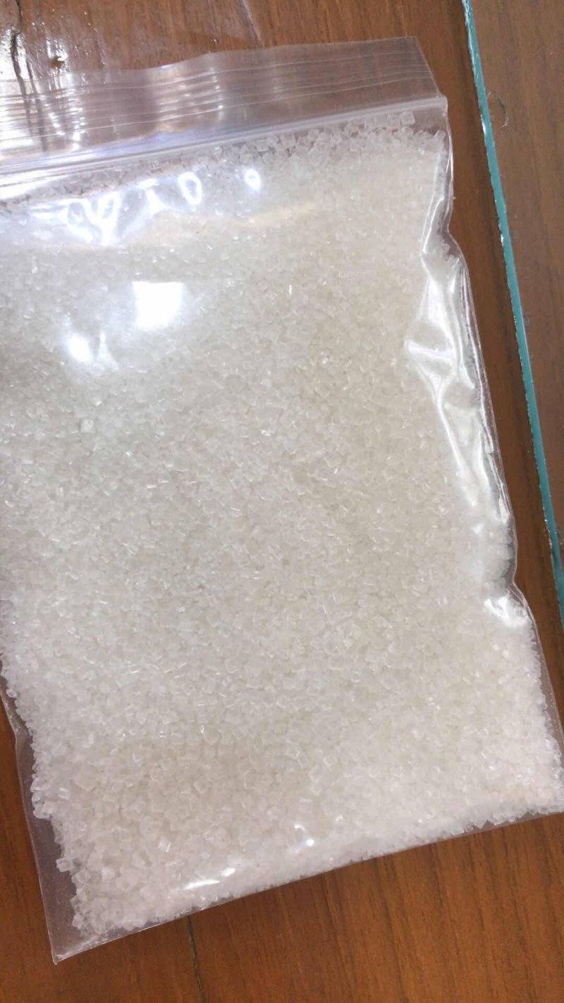 东南亚白砂糖