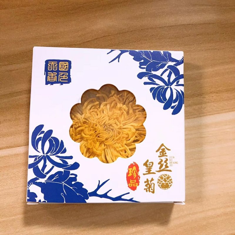 江西修水县金丝皇菊一朵一杯菊花茶