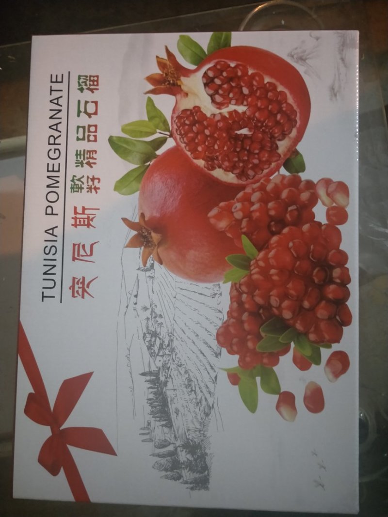 会理软籽石榴突尼斯软籽石榴特大果8.5斤包邮