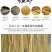 七星岩绿色豆腐皮480g袋装