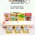 家用抽真空包装机全自动食品真空机（包邮）