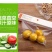 家用抽真空包装机全自动食品真空机（包邮）