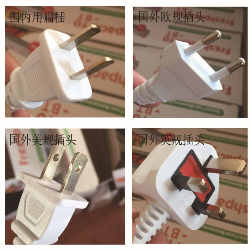 家用抽真空包装机全自动食品真空机（包邮）