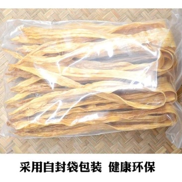 河源和平精选黄豆圆腐竹纯手工制作品质保证量大从优