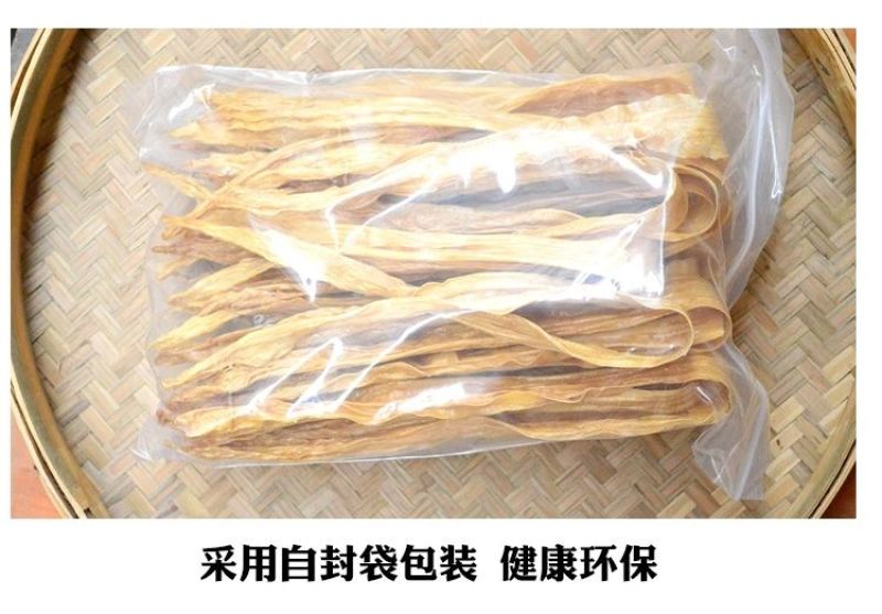 河源和平精选黄豆圆腐竹纯手工制作品质保证量大从优