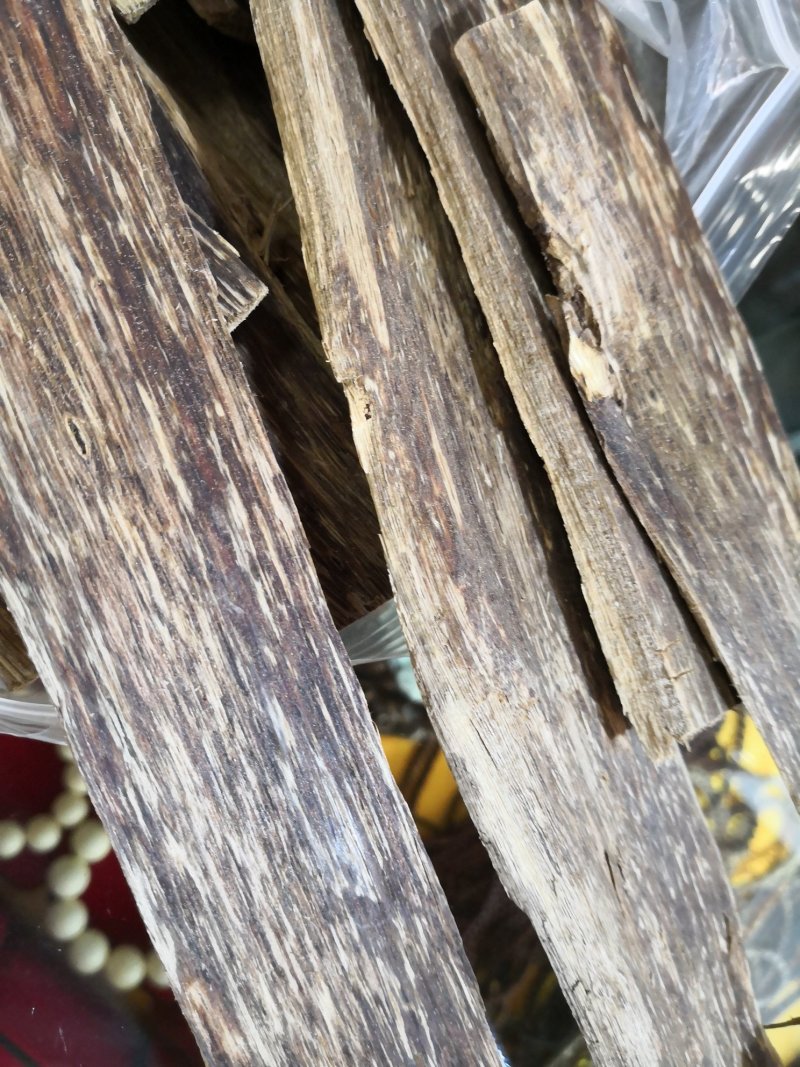 沉香干货中药材2斤起包邮量大从优