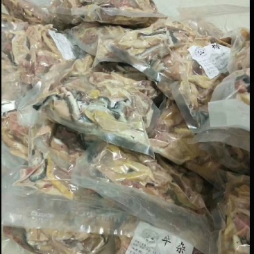 牛杂