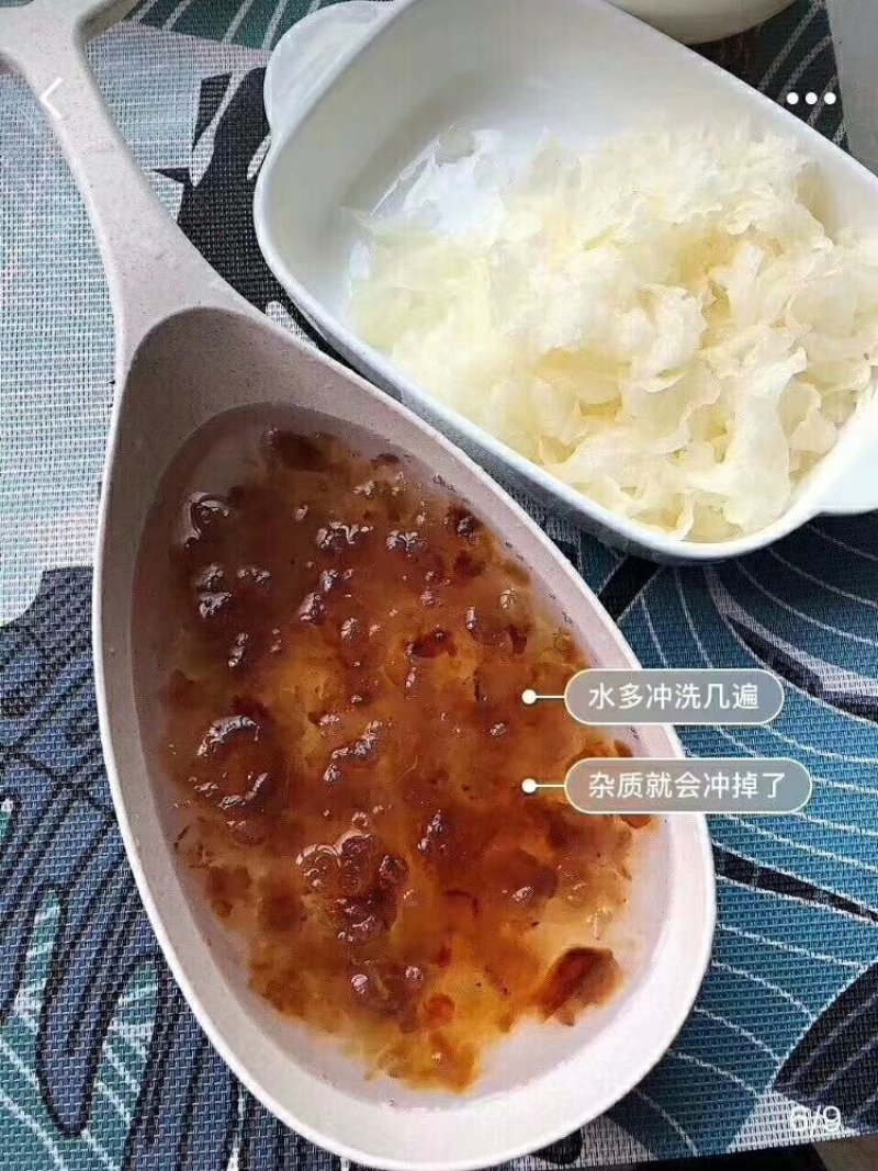 桃胶散装