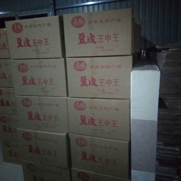 豆腐皮