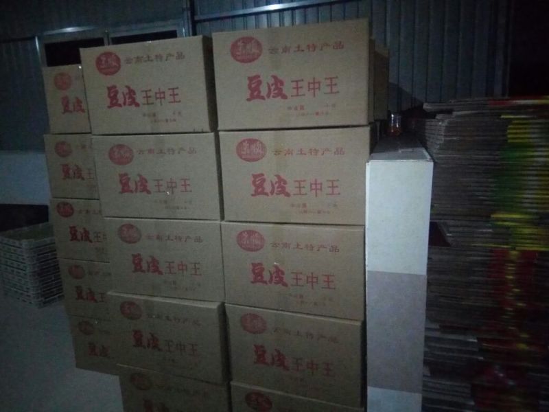 豆腐皮