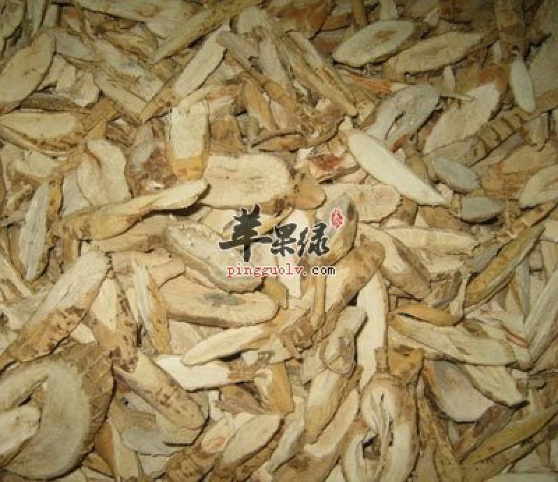 中药材下角料，混合粉。