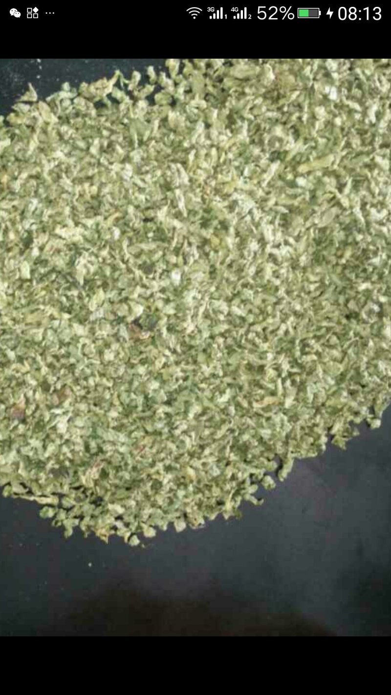 中药材下角料混合粉