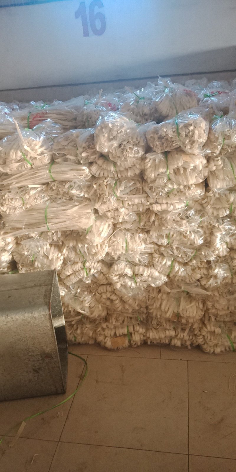 红薯粉土豆粉