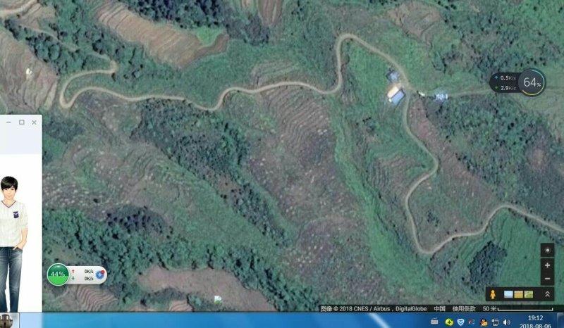 昭通市昭阳区绥江县200亩有林地入股合作