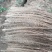 铁棍山药2~3厘米40~50厘米一级通货