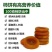 大量供应柿子，柿饼，天然绿色水果，可代购