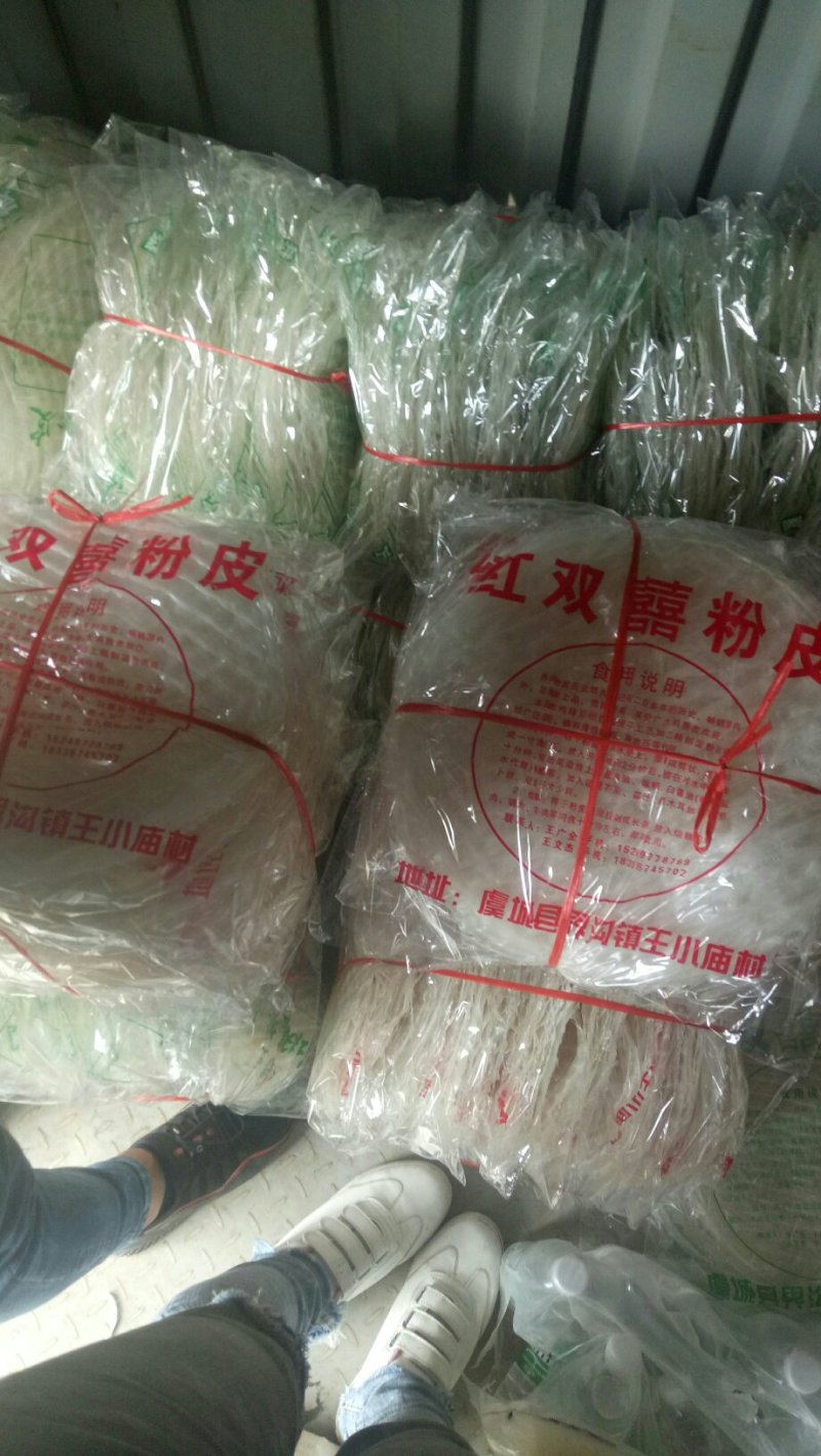 纯绿豆粉皮