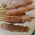 象拔蚌尾串