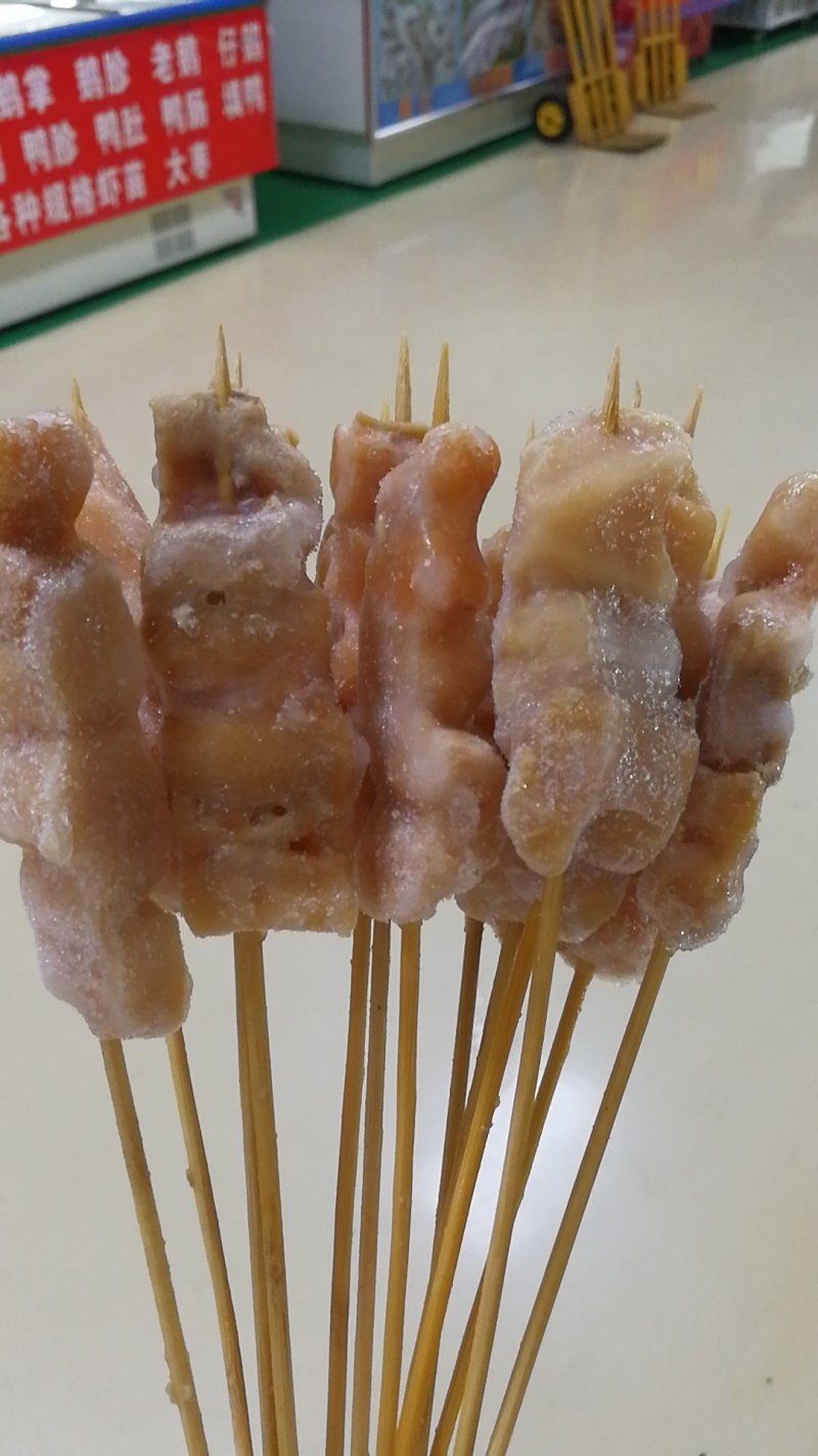 象拔蚌尾串