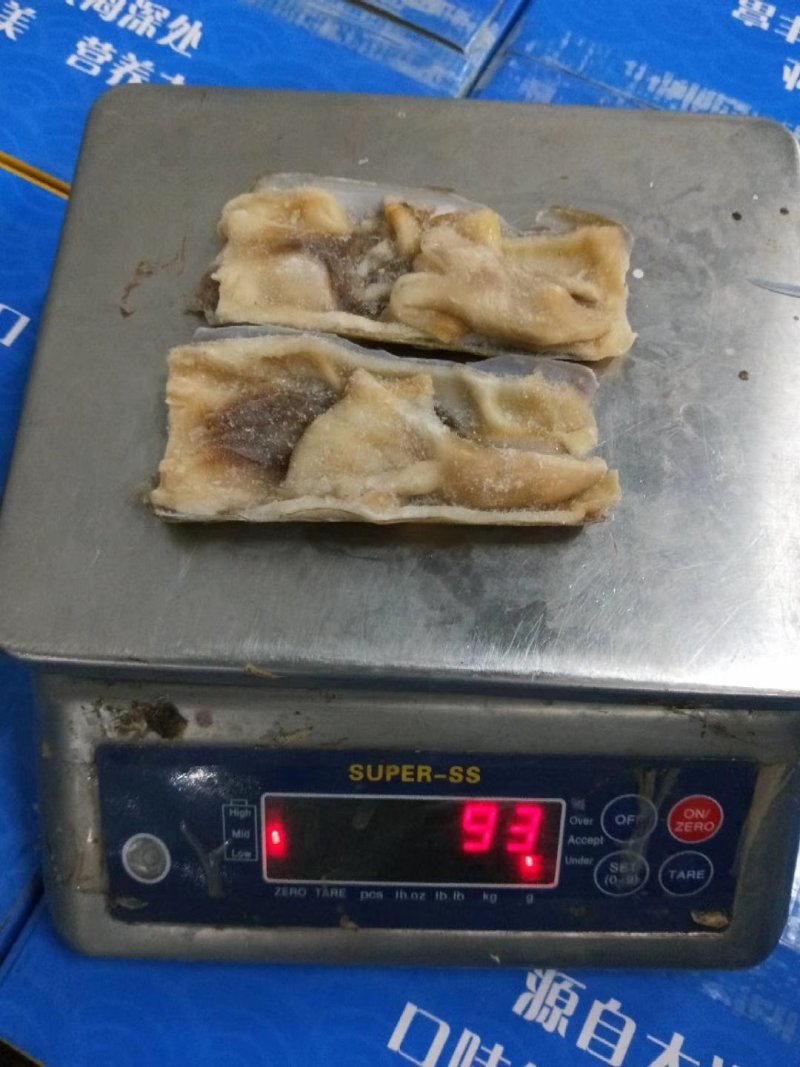 蛏王