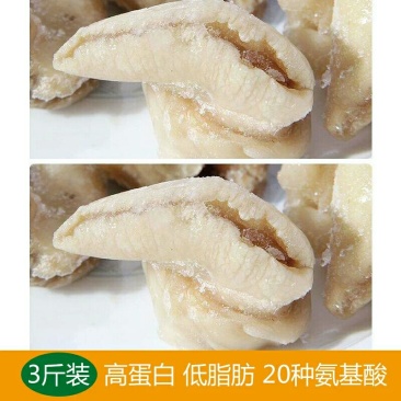 白玉蜗牛