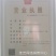 果树蔬菜地下深层施肥器一人操作