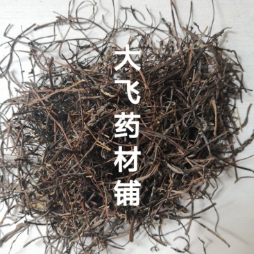 无根藤菟丝子藤内蒙1公斤起批无硫无添加不包邮