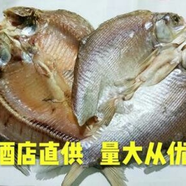 洪湖鳊鱼干风味武昌鱼鱼干