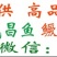 洪湖野生翘嘴白鱼干大白刁鱼风干鱼干