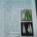 【茭白苗】浙茭6号7号茭白种苗龙茭2号免费技术指导