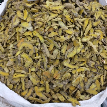 姜黄片姜黄无硫磺无杂质实物拍摄质量保证
