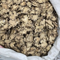 川芎四川川芎薄片无硫无硫磺净货无条件退货