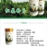 国梦松商标纯马尾松花粉终极功能性食品