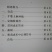 粉葛种苗葛根种苗送种植技术跟踪指导