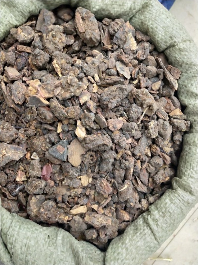 没药醋没药正品没药质量保证无硫净货无杂质