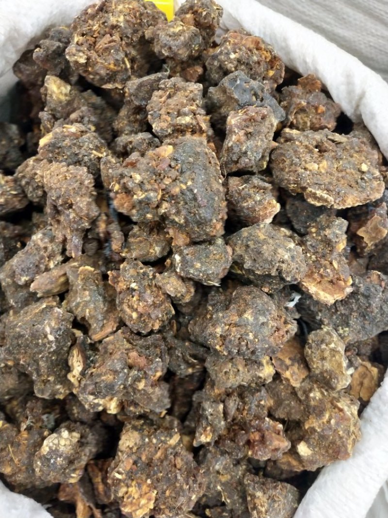 没药珠精品没药珠大颗粒无硫净货无杂质