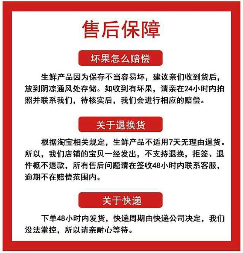 正宗红肉水果木瓜新鲜孕妇水果8斤包邮