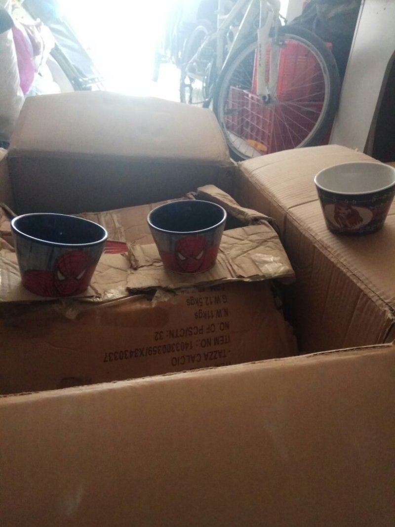 精品工艺水怀
