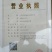 矢车菊种子花卉种子花种子发芽快8-10斤/亩