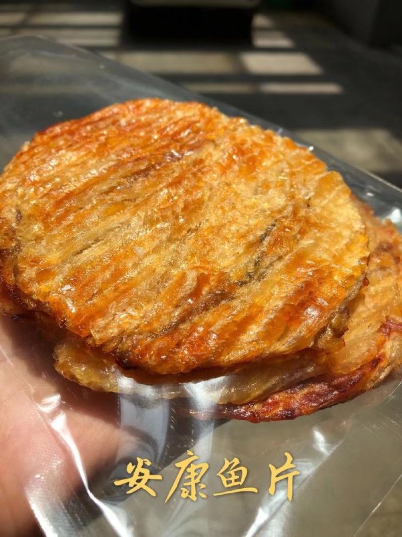 网红现烤鱼片