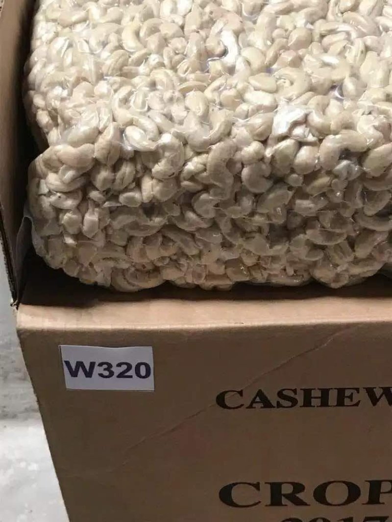 WW320产地直发