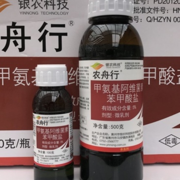 银农农舟行5%甲维盐水稻果树蔬菜花卉杀虫剂