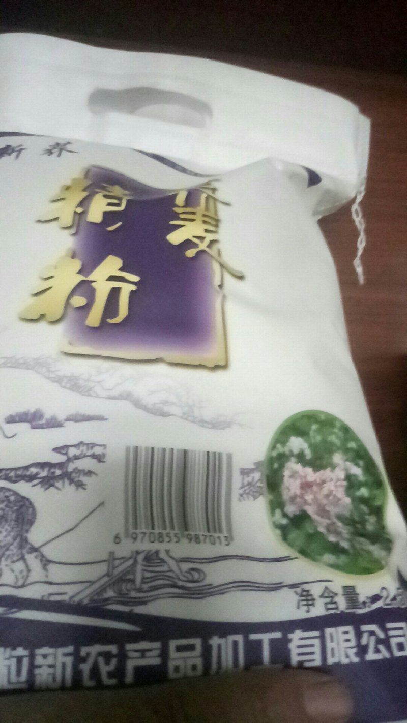 甜荞面