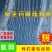 葡萄尼龙防鸟网批发梨苹果园鱼塘养殖青蛙天网鱼塘养殖防鸟网