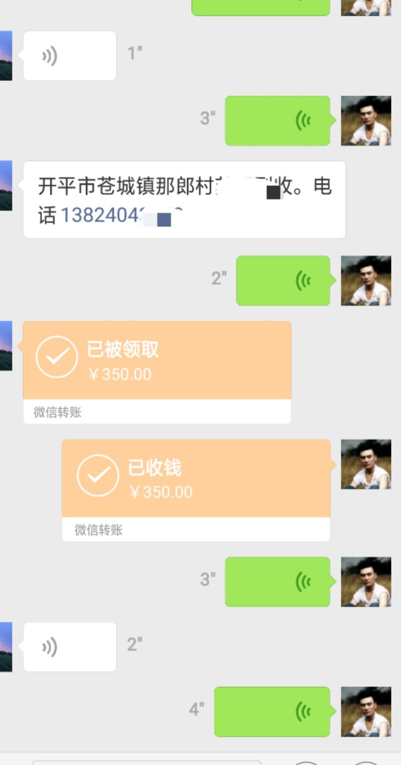 穴盘播种器