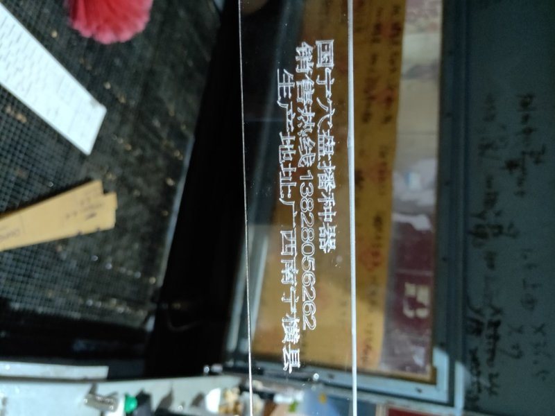 穴盘播种器