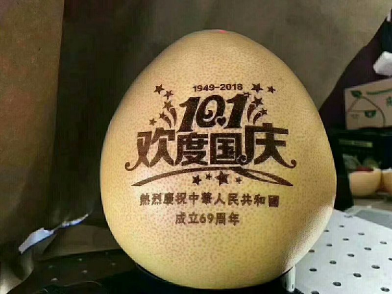 福建平和琯溪蜜柚正在大量订购出售